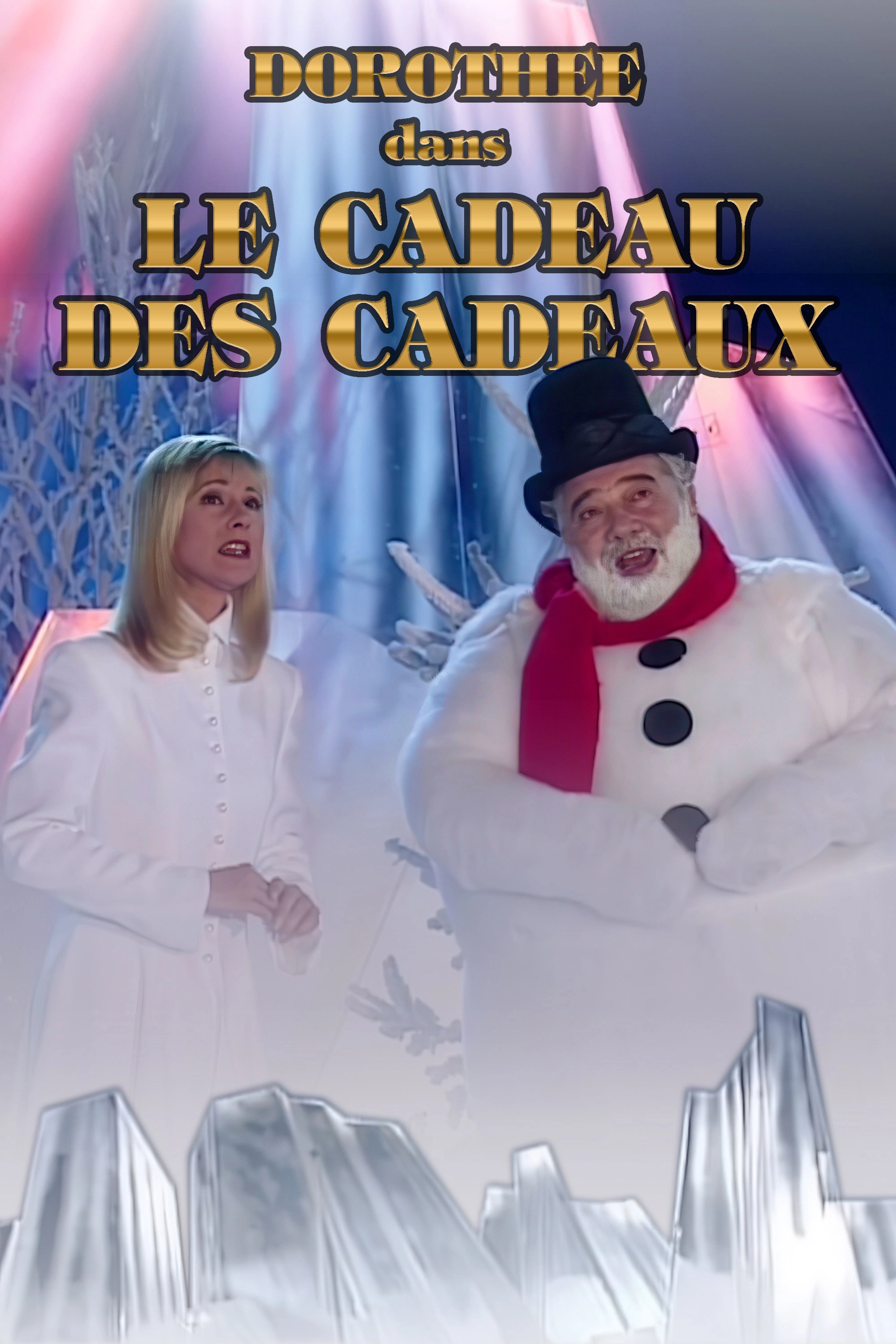 Le cadeau des cadeaux