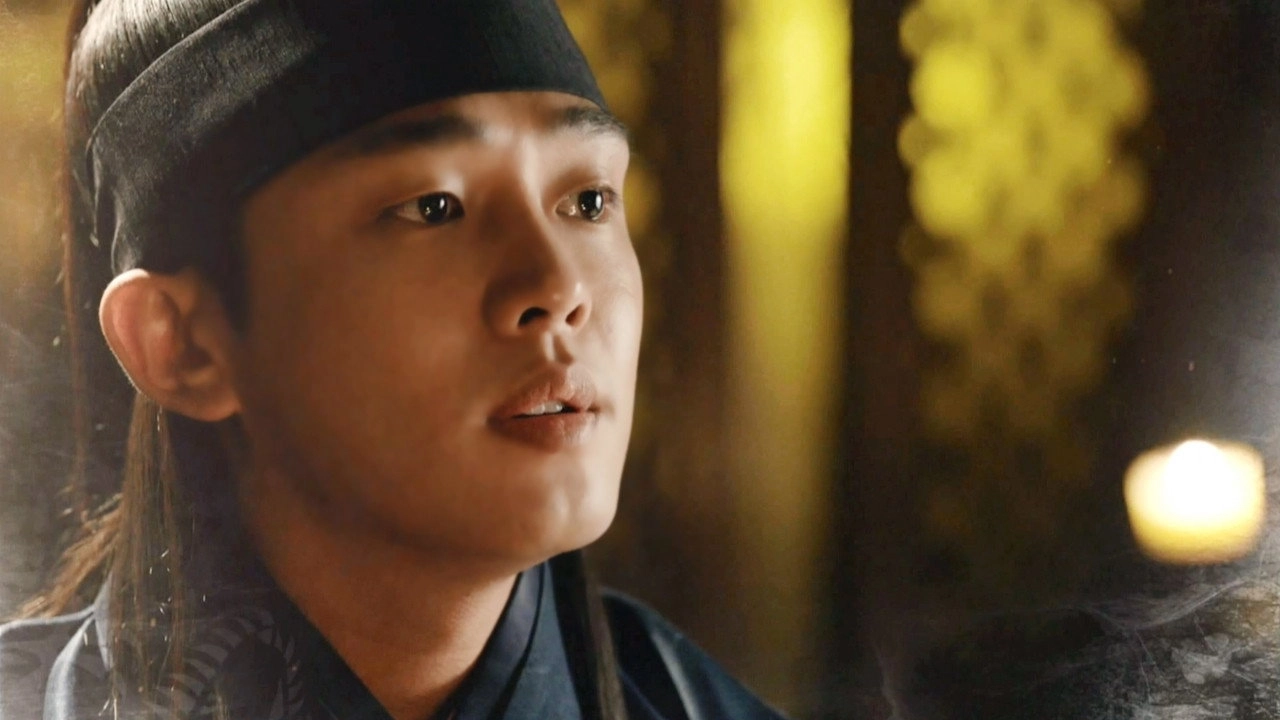 Six Flying Dragons