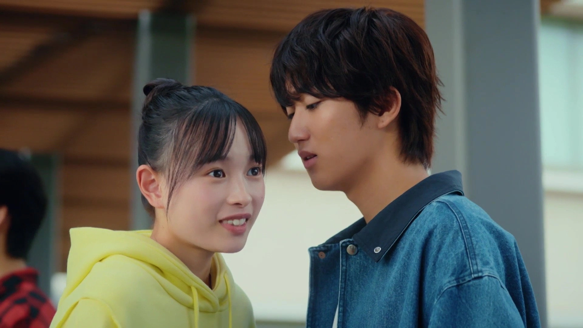 Maybe I Can Hear Love