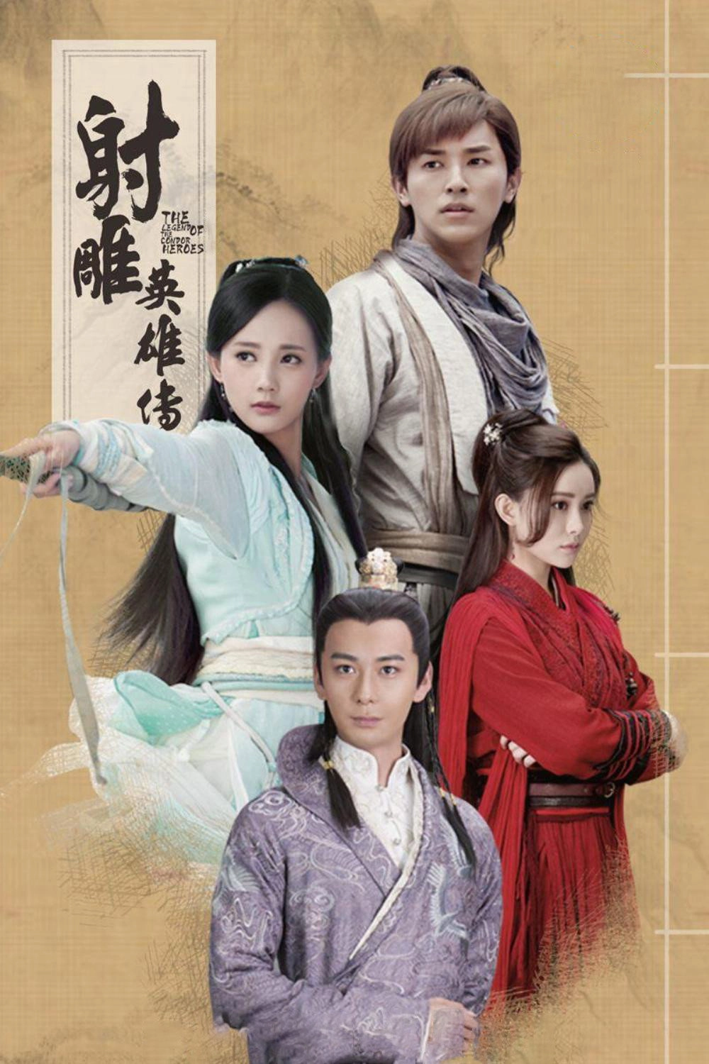 The Legend of the Condor Heroes