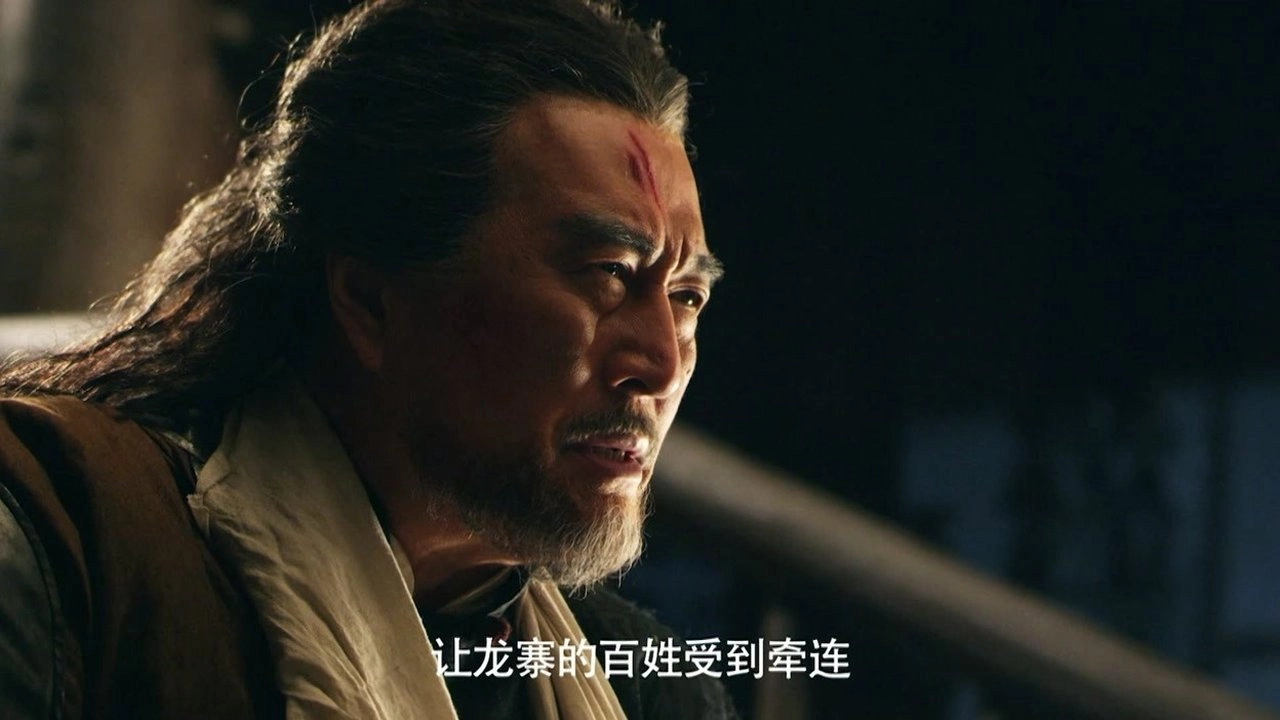 回马枪