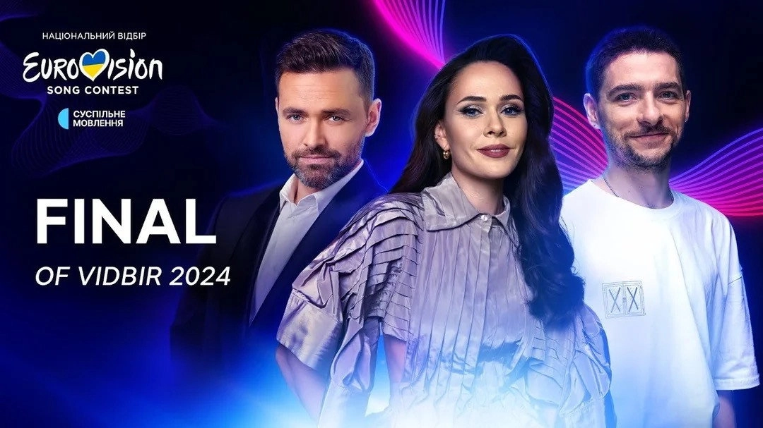 Vidbir: Ukraine's Eurovision National Selection