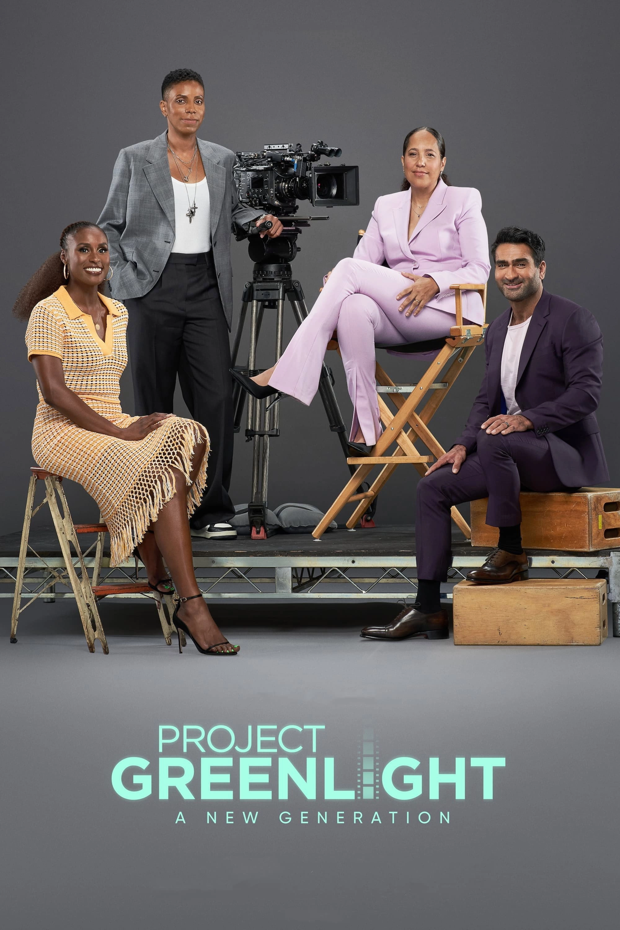Project Greenlight