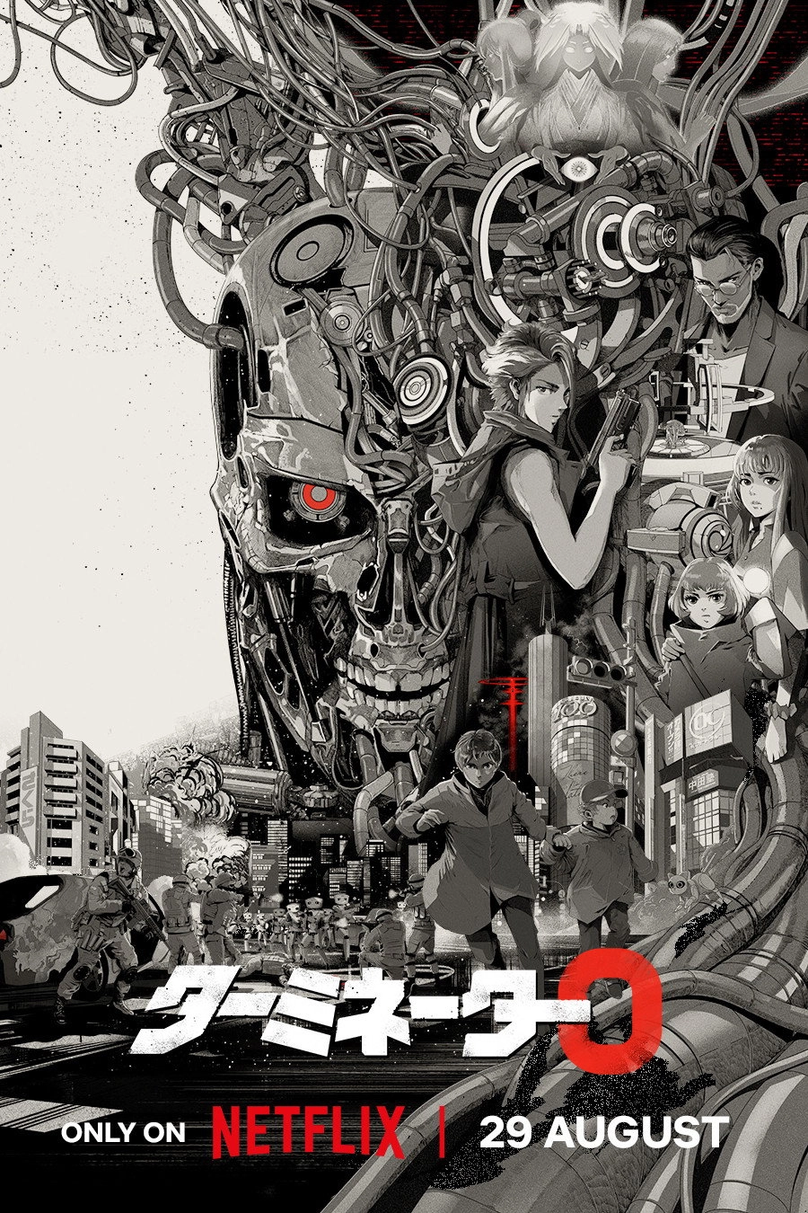 Terminator Zero