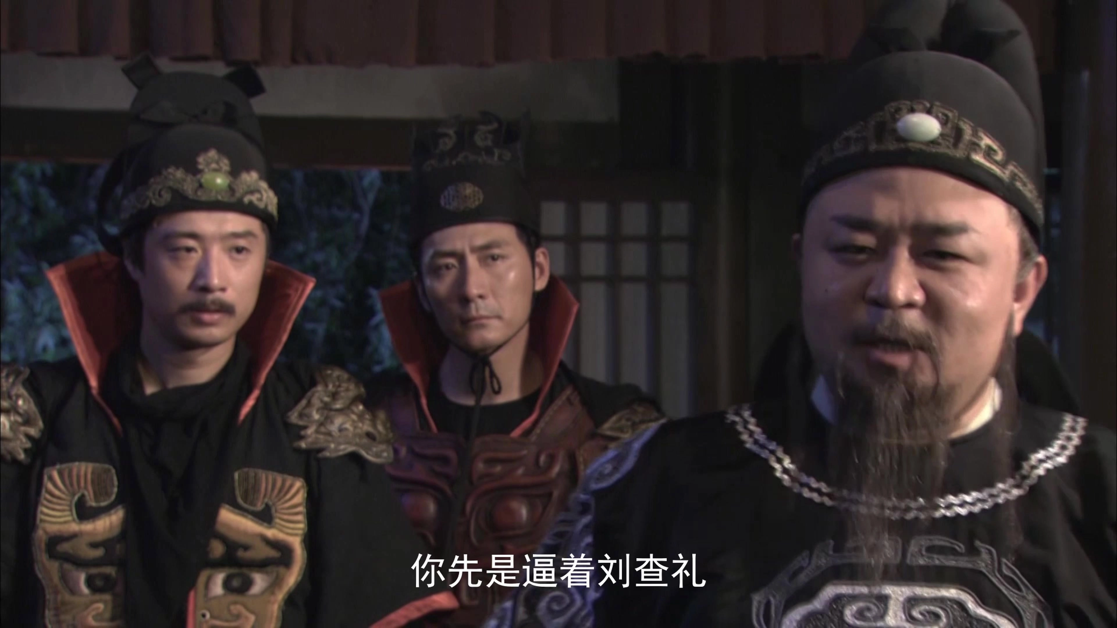 Amazing Detective Di Renjie