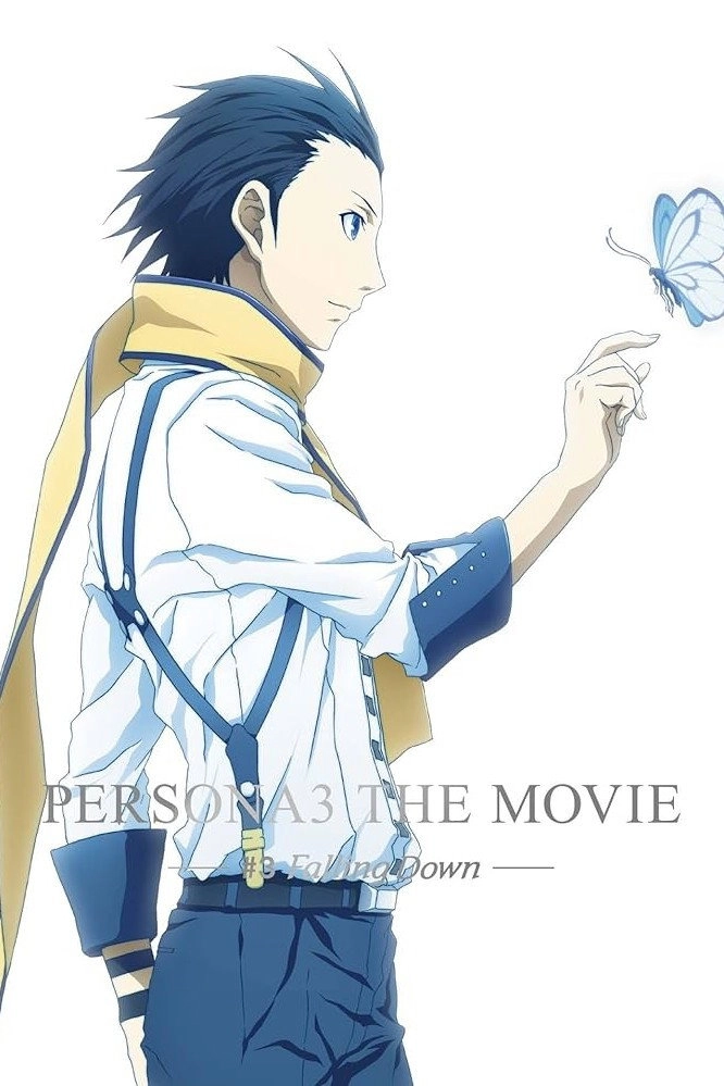 Persona 3 the Movie: #3 Falling Down
