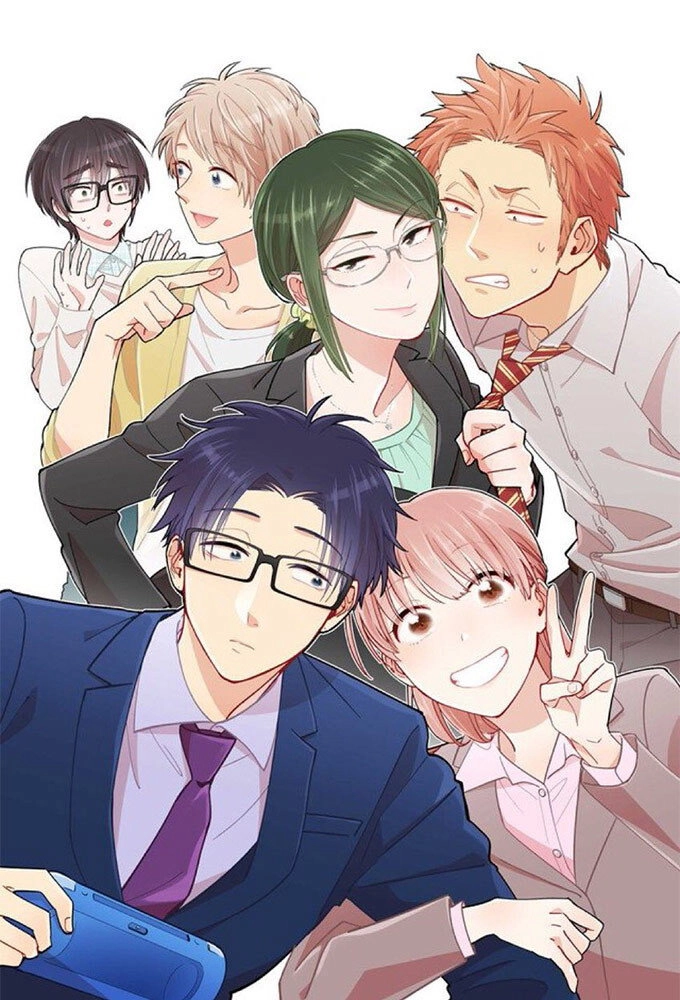 Wotakoi: Love Is Hard for Otaku