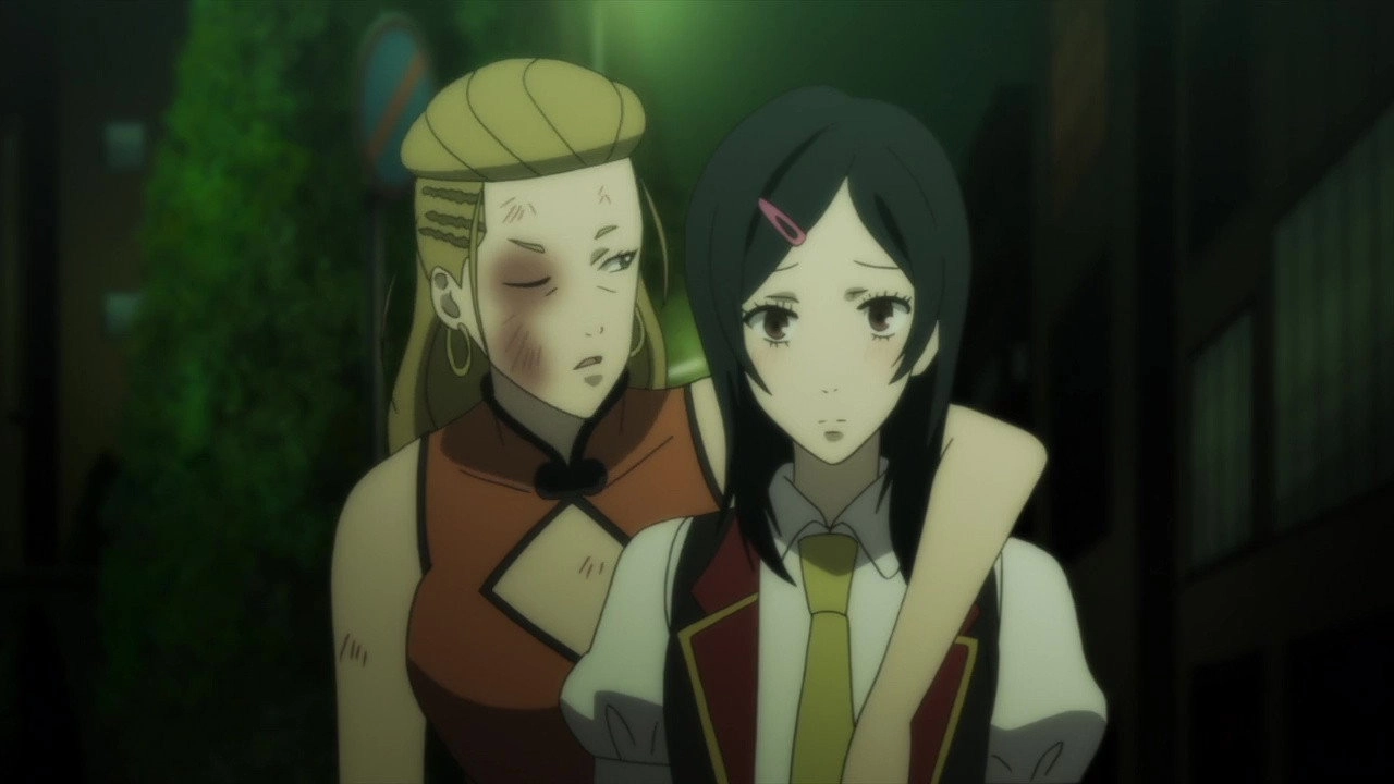 DOREIKU The Animation