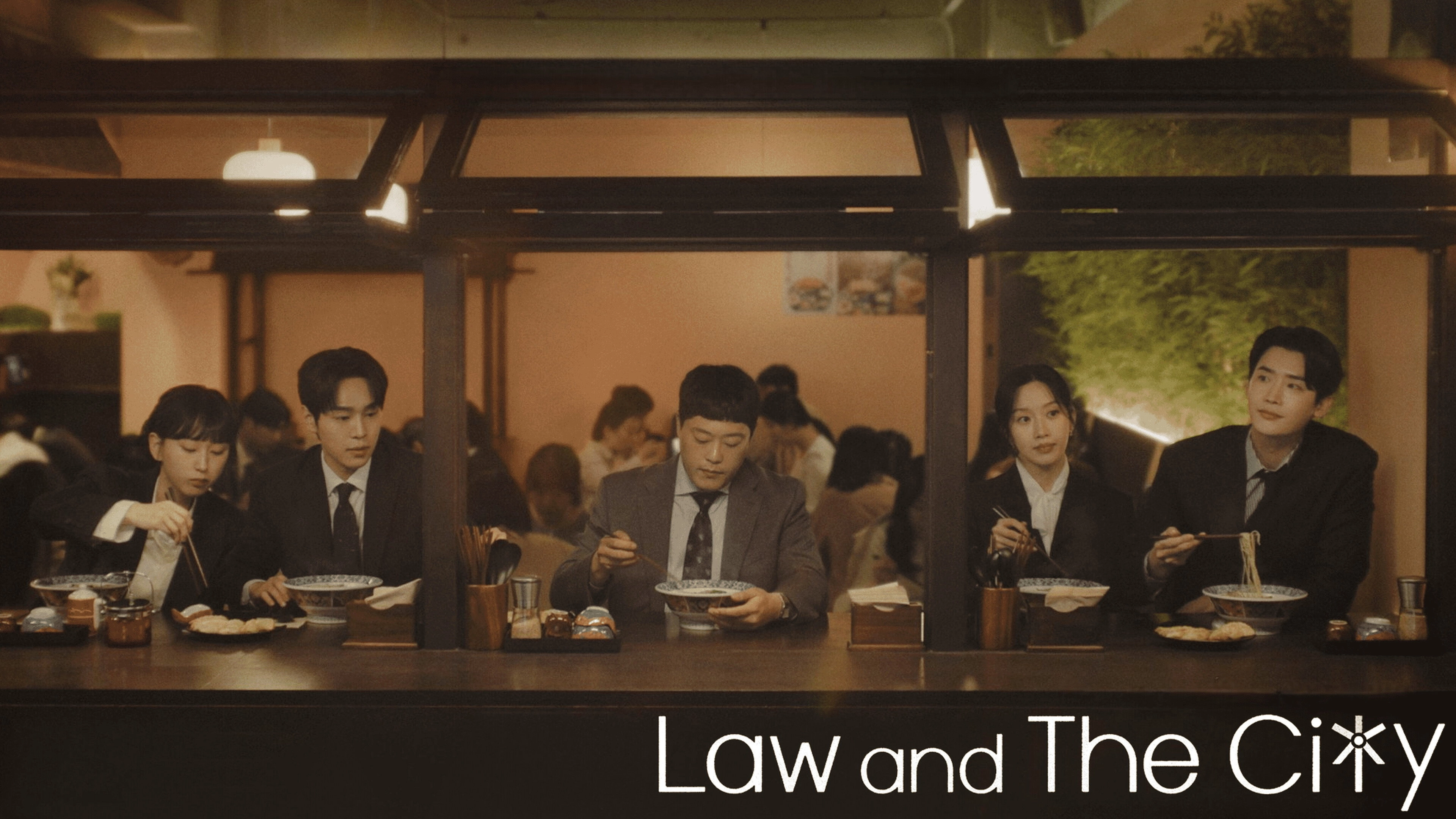 Law and the City