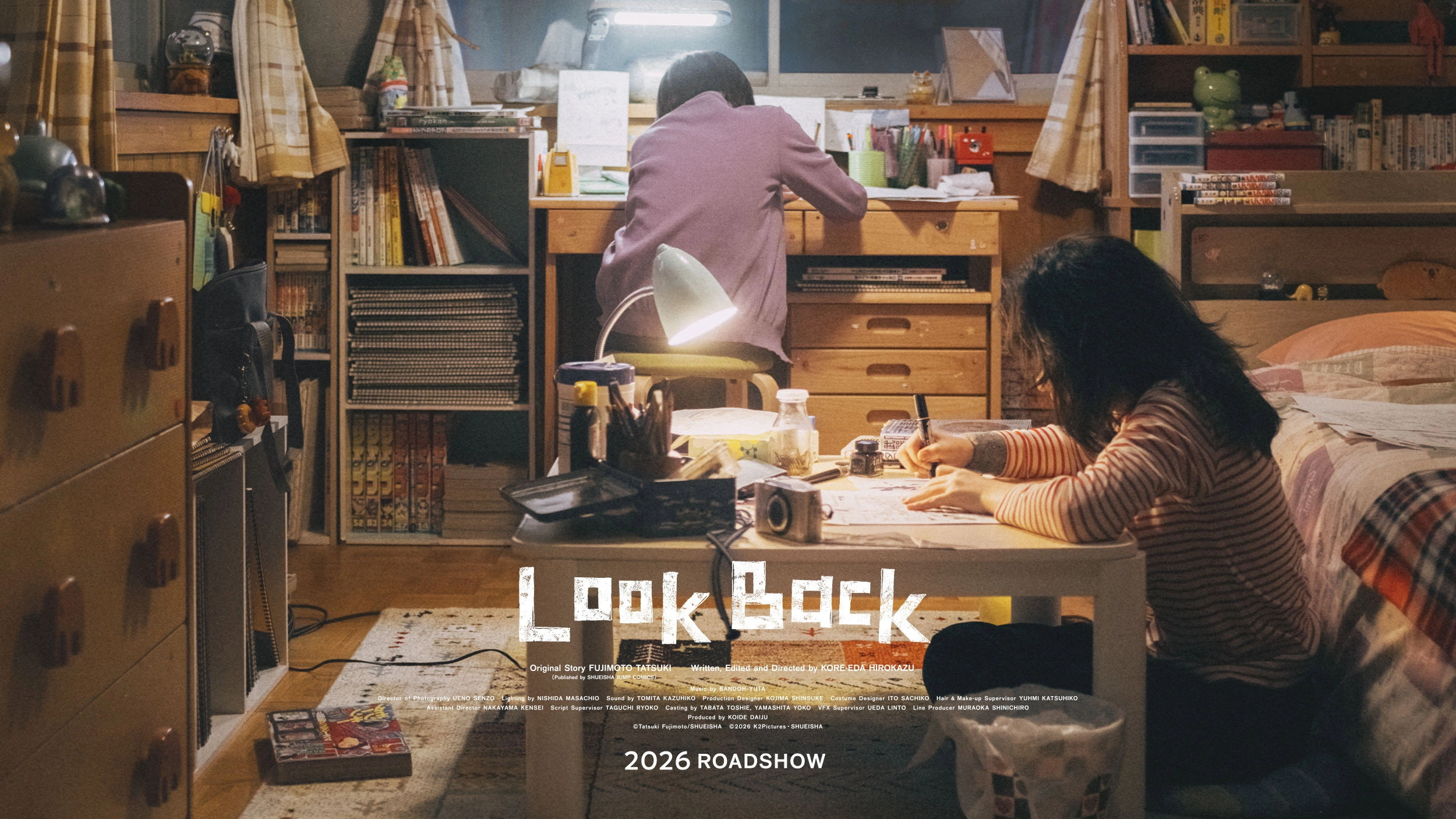 Look Back