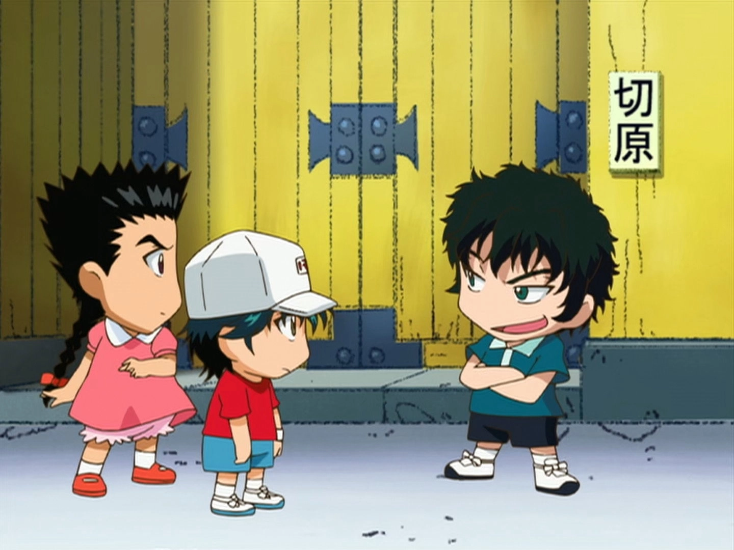 The Prince of Tennis
