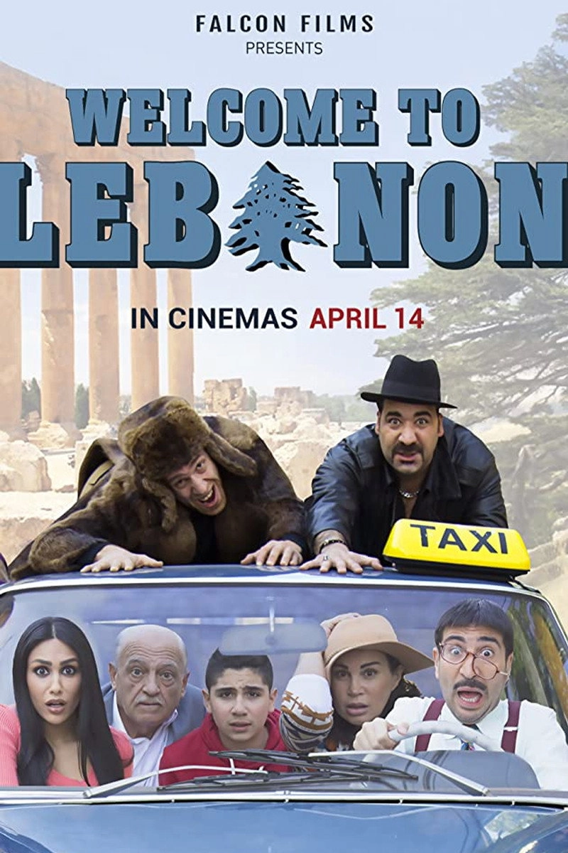 Welcome to Lebanon