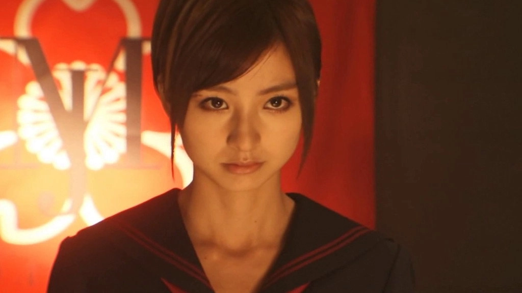 Majisuka Academy