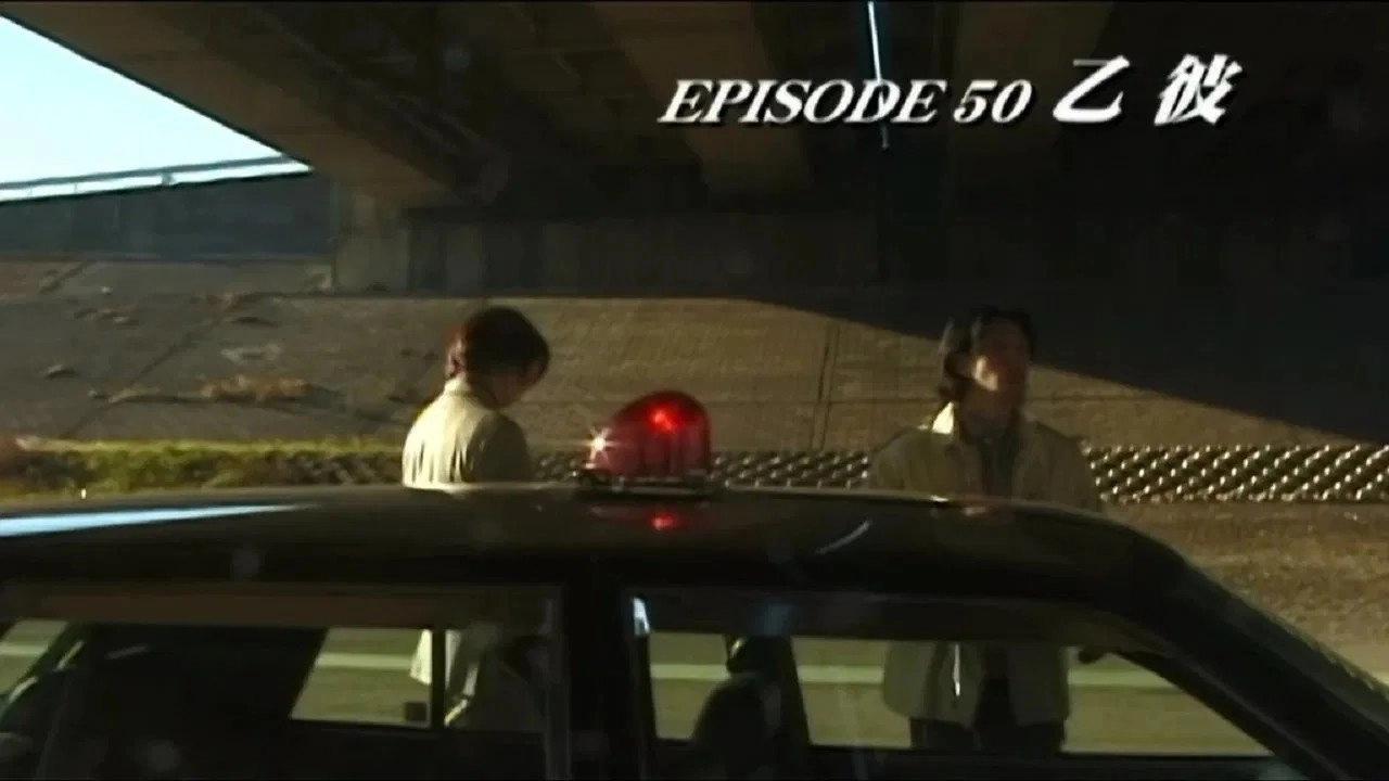Kamen Rider Kuuga