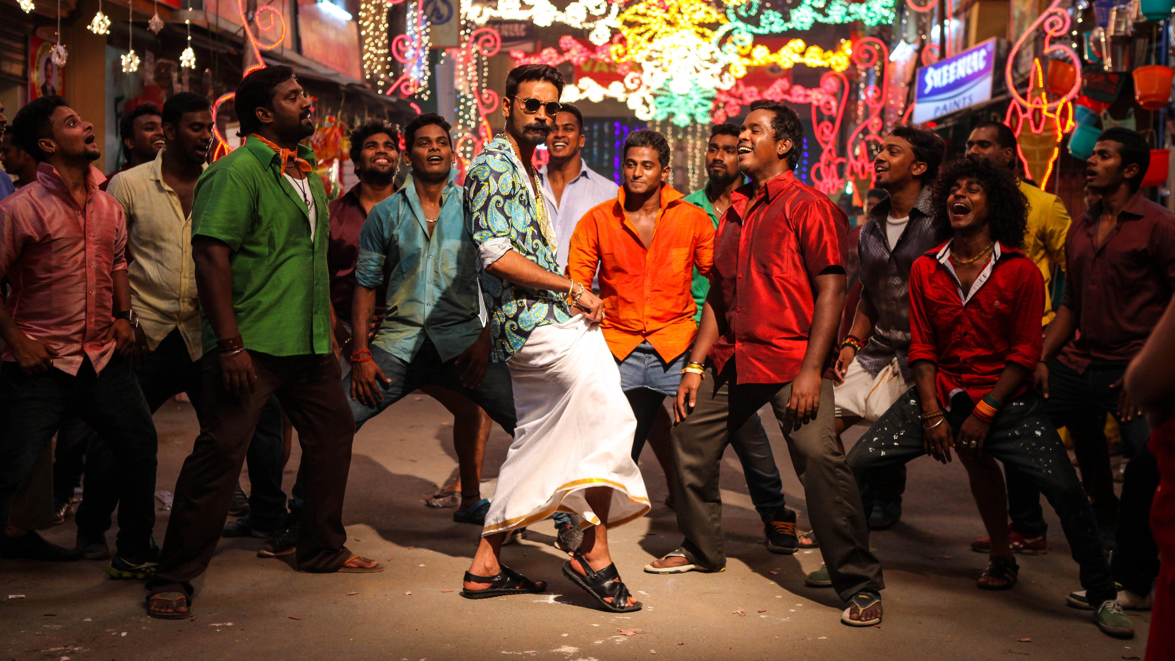 Maari