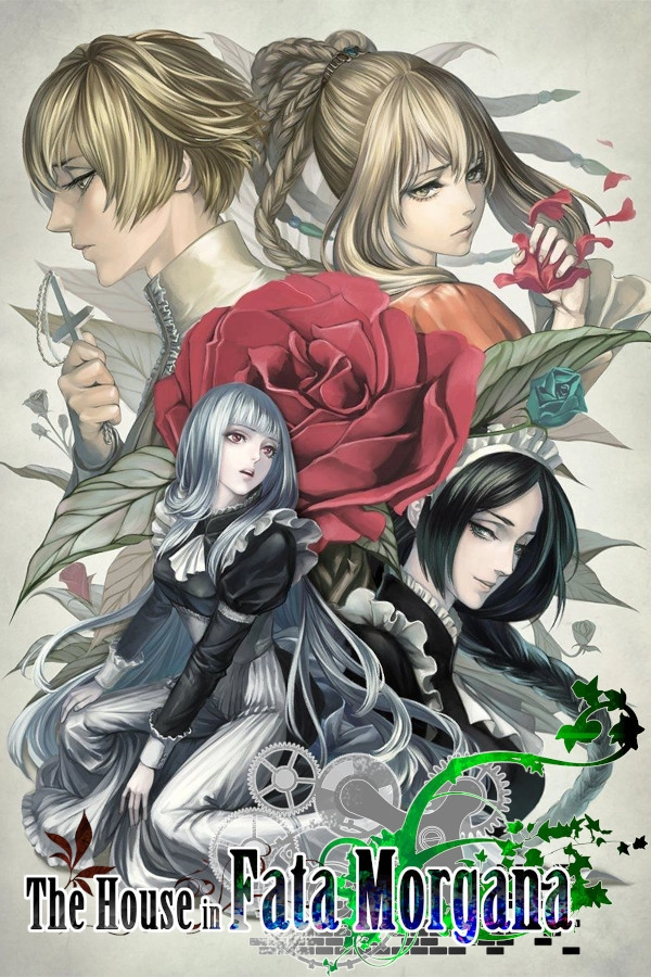 The House in Fata Morgana