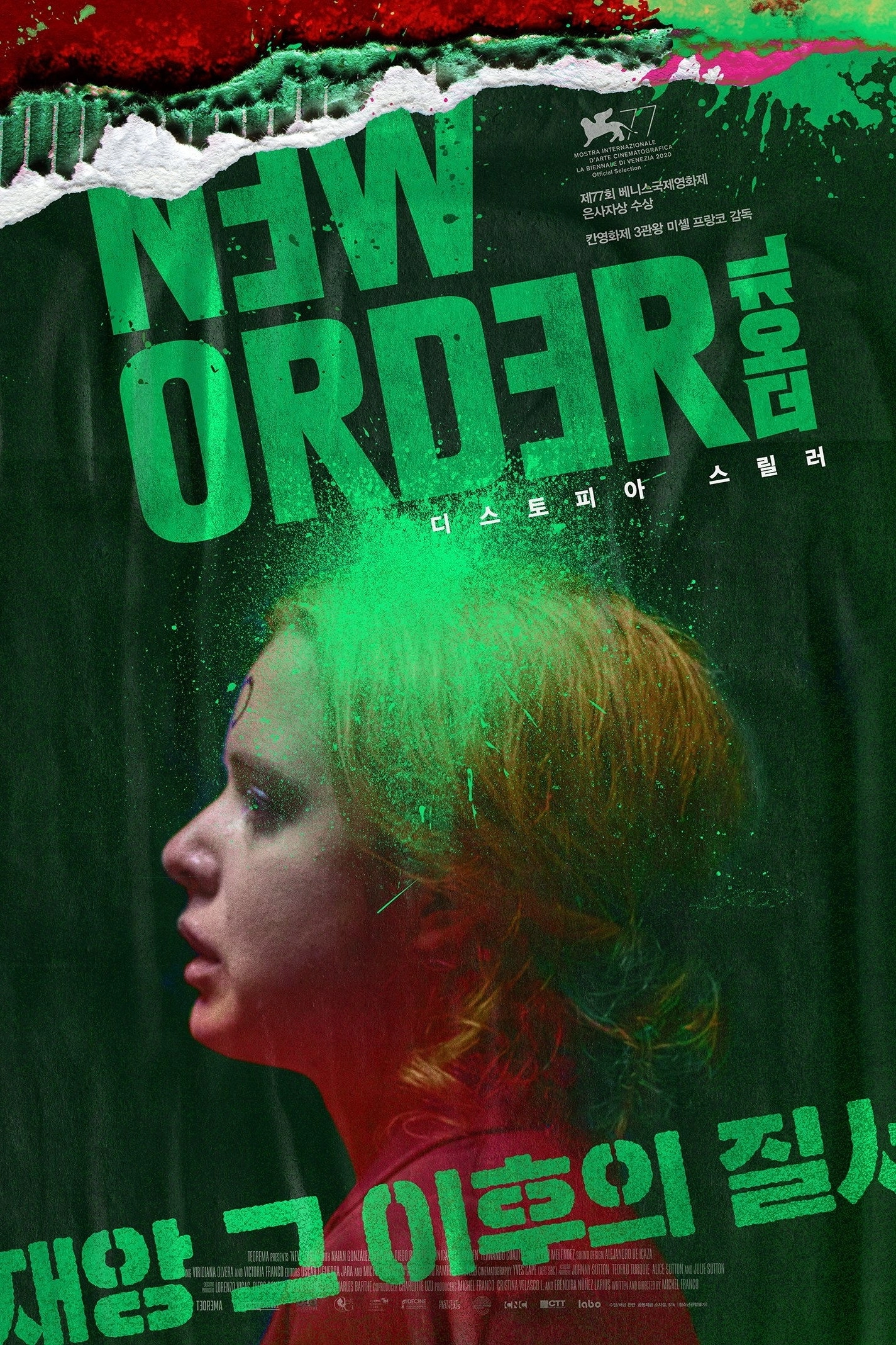 New Order