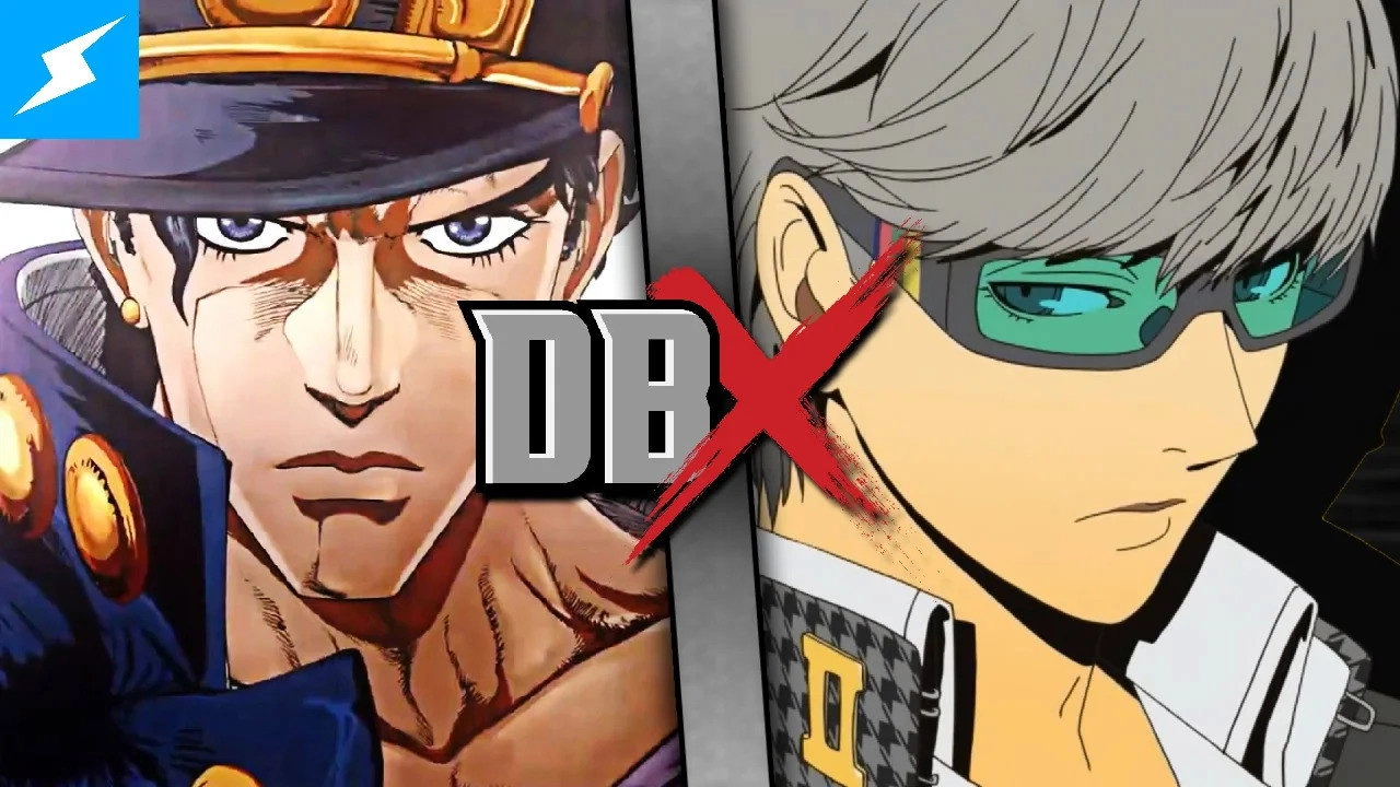 DBX