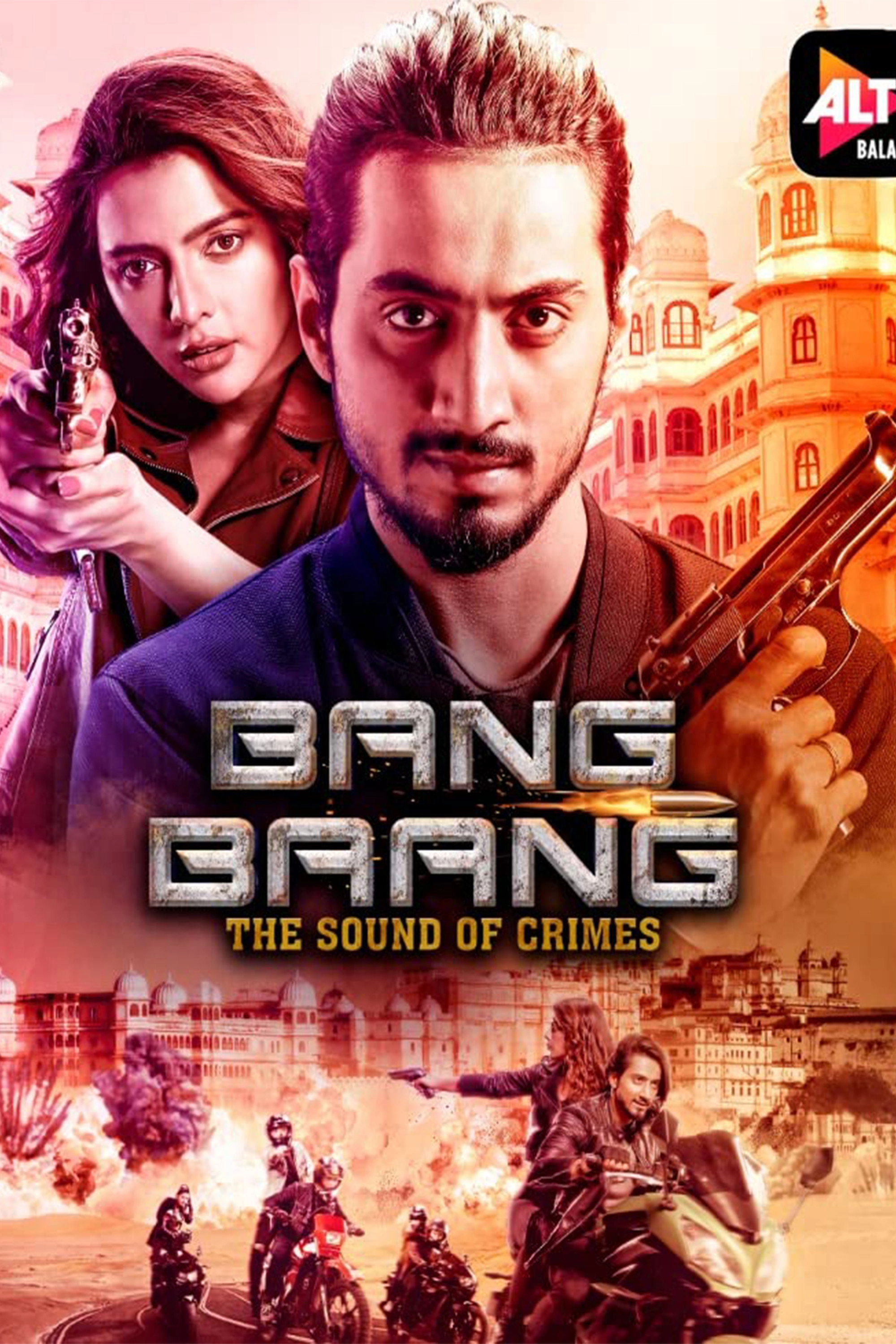 Bang Baang