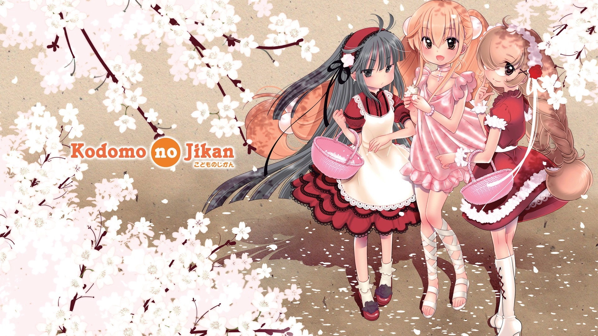 Kodomo no Jikan