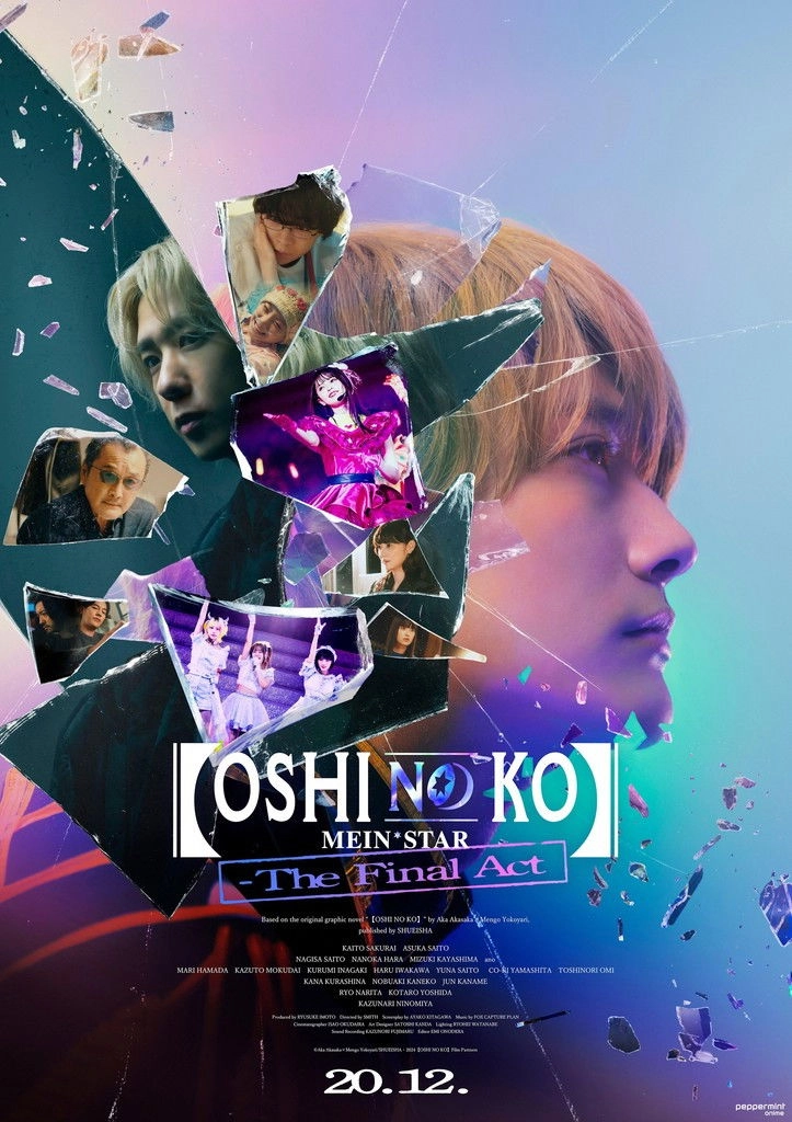 Oshi no Ko -The Final Act-
