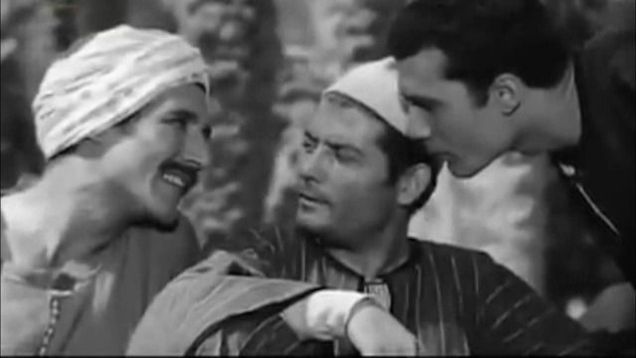 Hikaya min Baladina