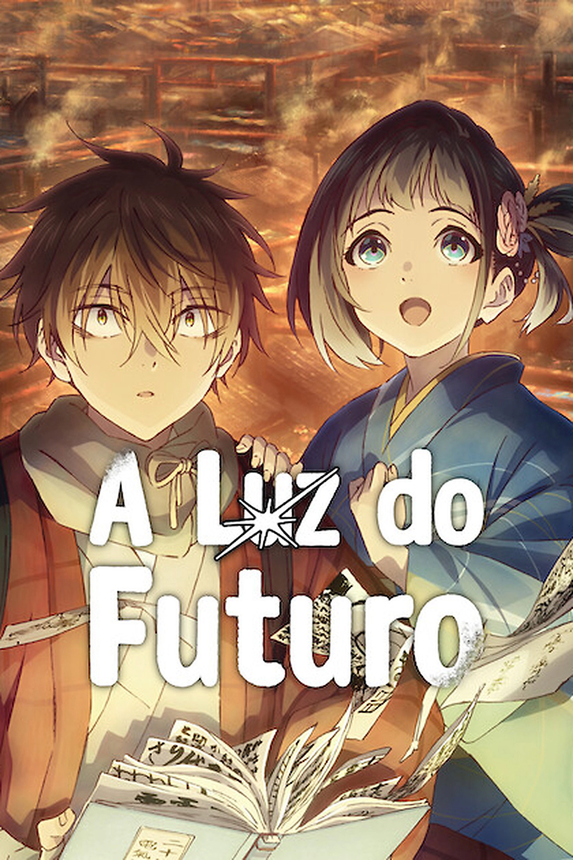 Sparks of Tomorrow