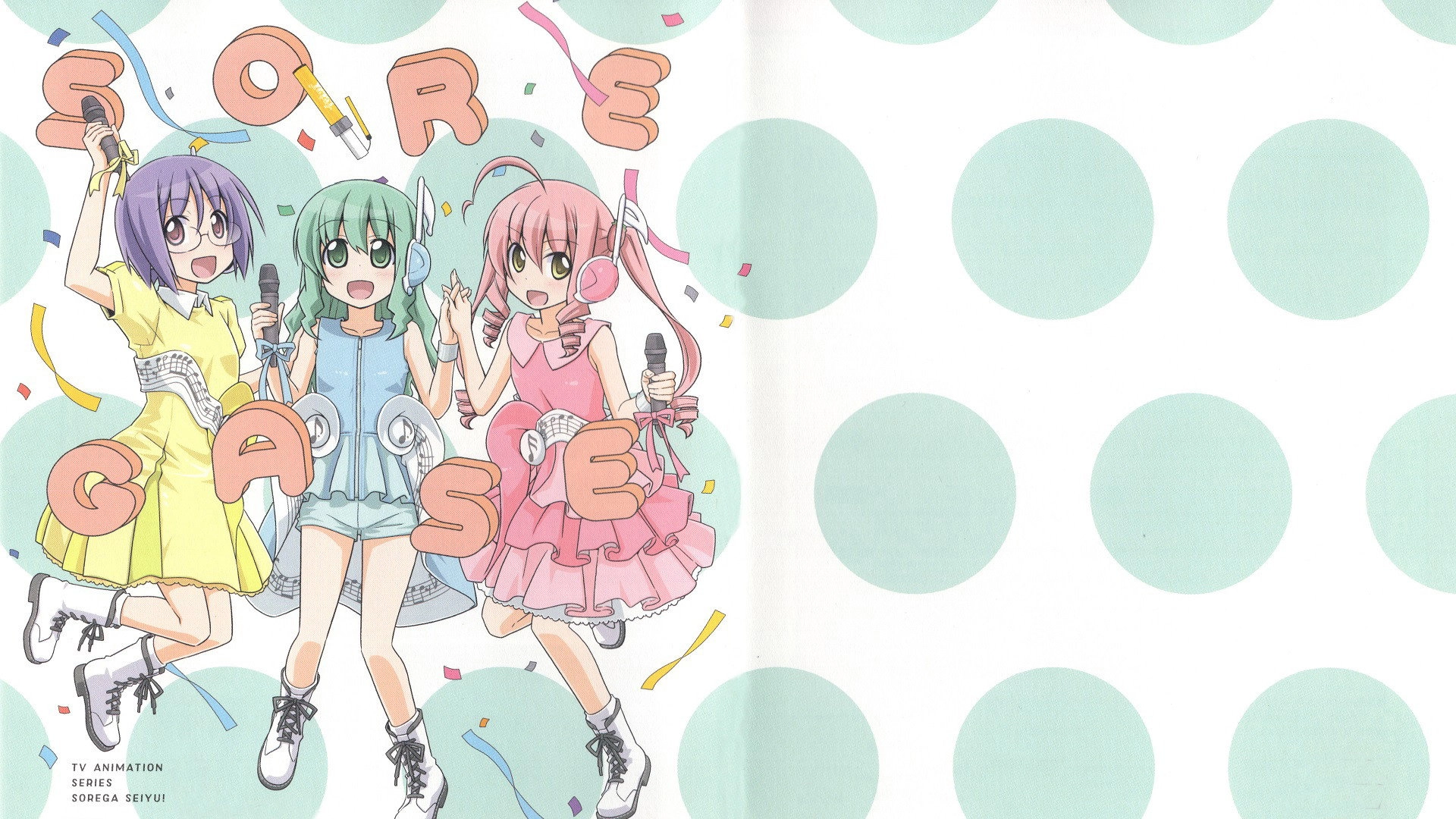Seiyu's Life!