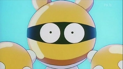 Corrector Yui