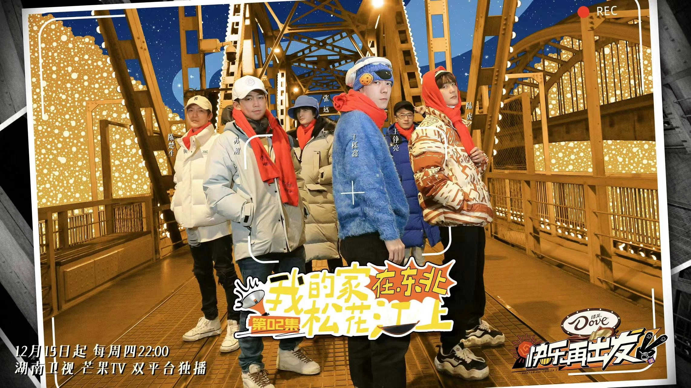 再不疯狂更老了