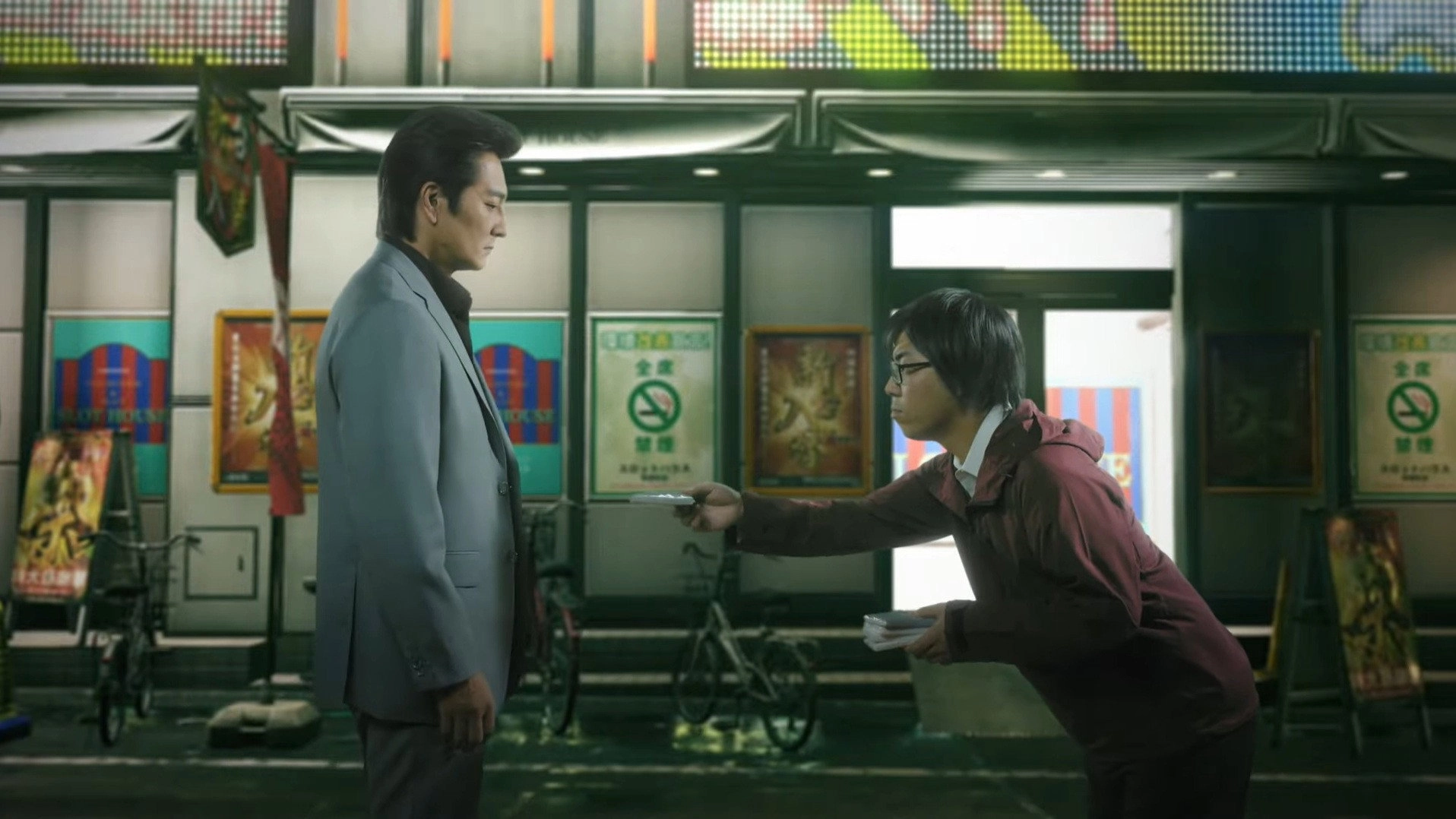 Yakuza Powered by Nihon Touitsu