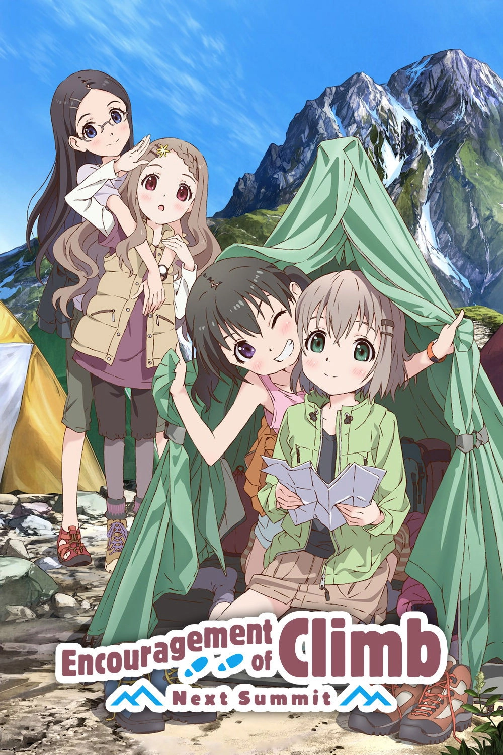 Encouragement of Climb