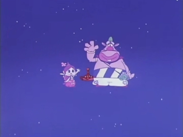 The Genie Family