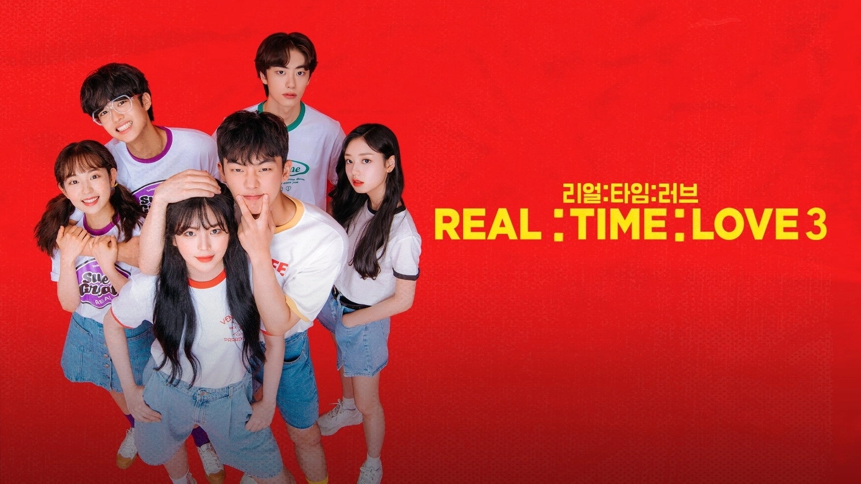 Real:Time:Love