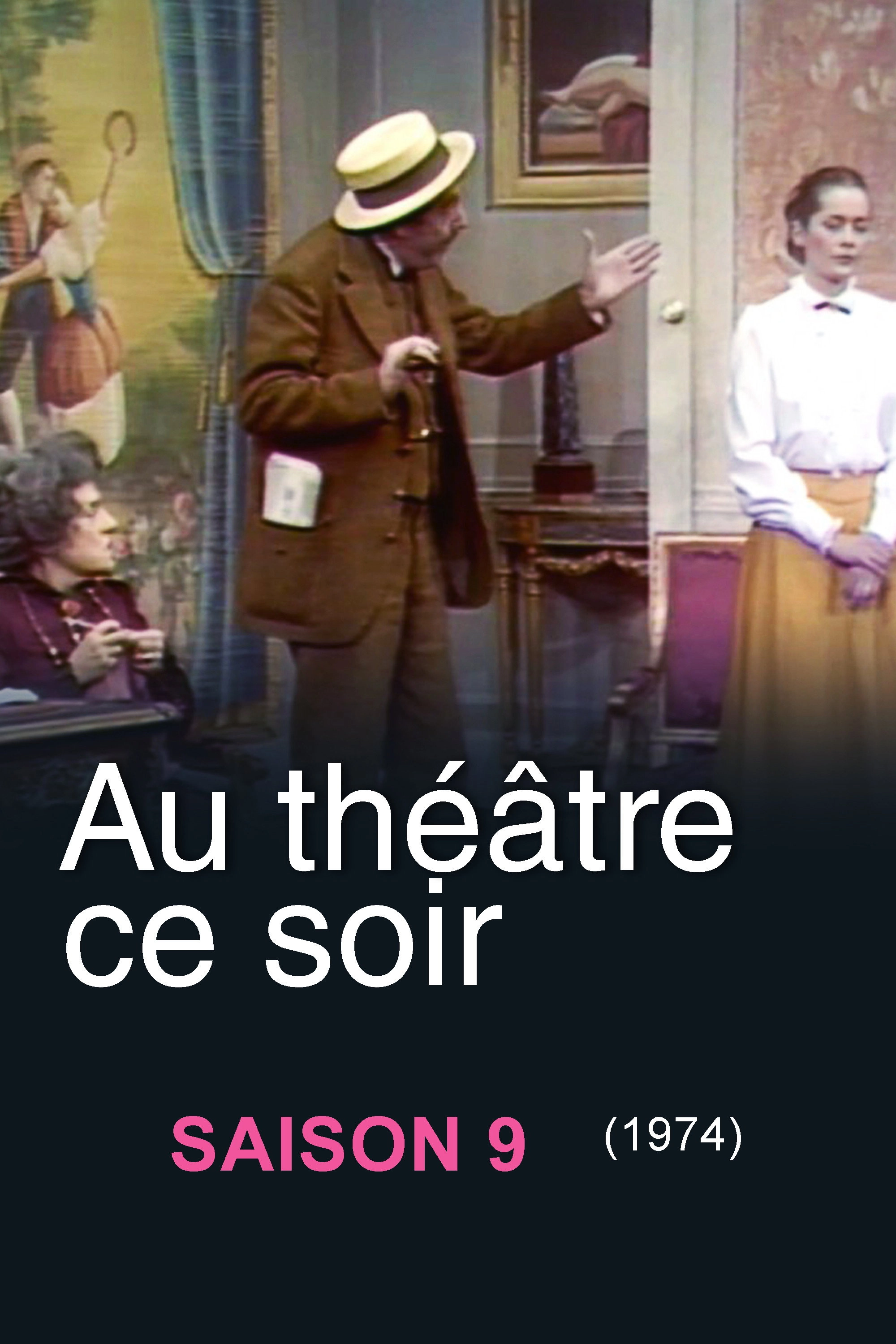 At Theatre Tonight