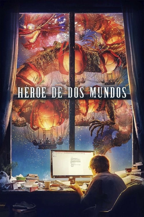 A Writer's Odyssey