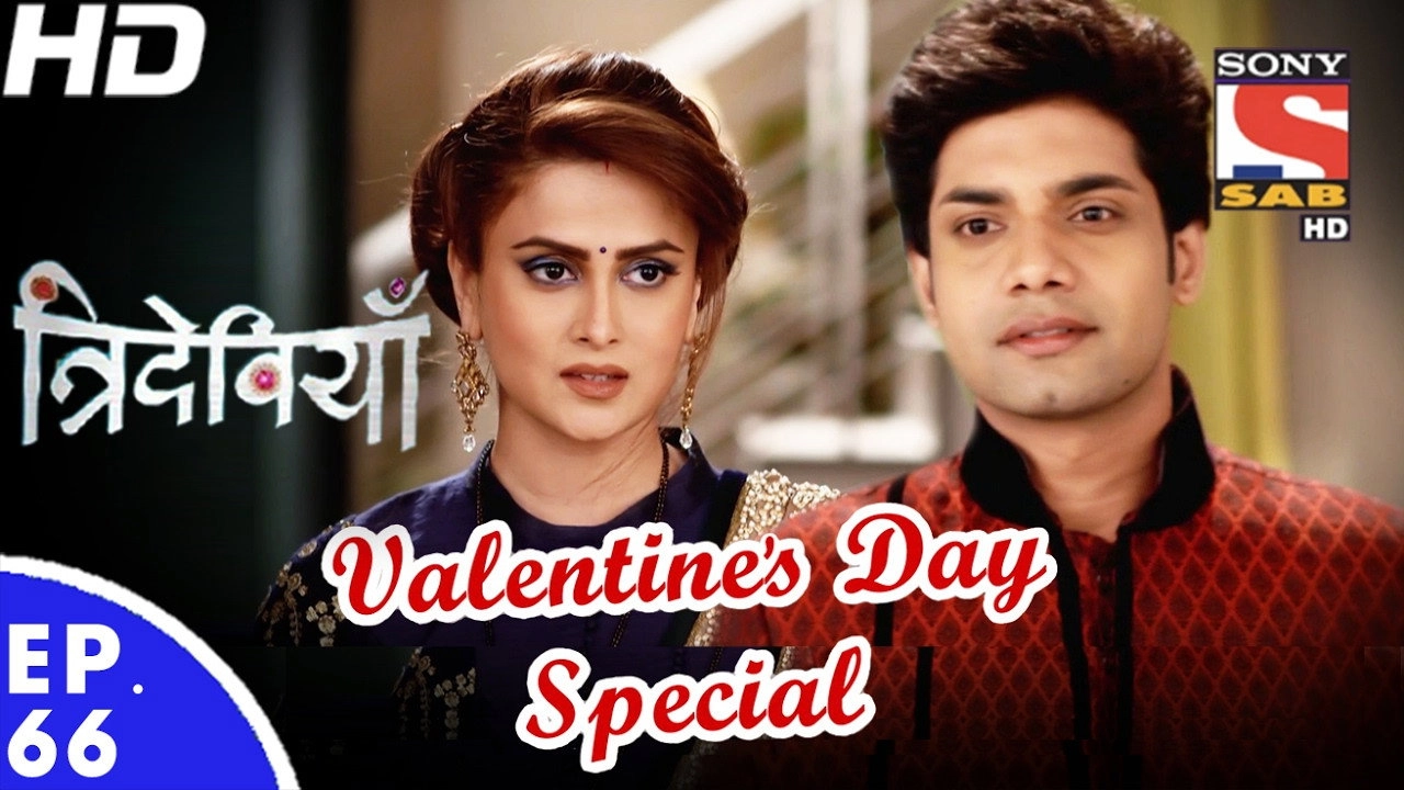 Trideviyaan