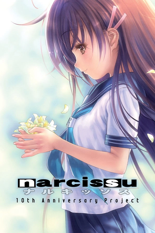 Narcissu
