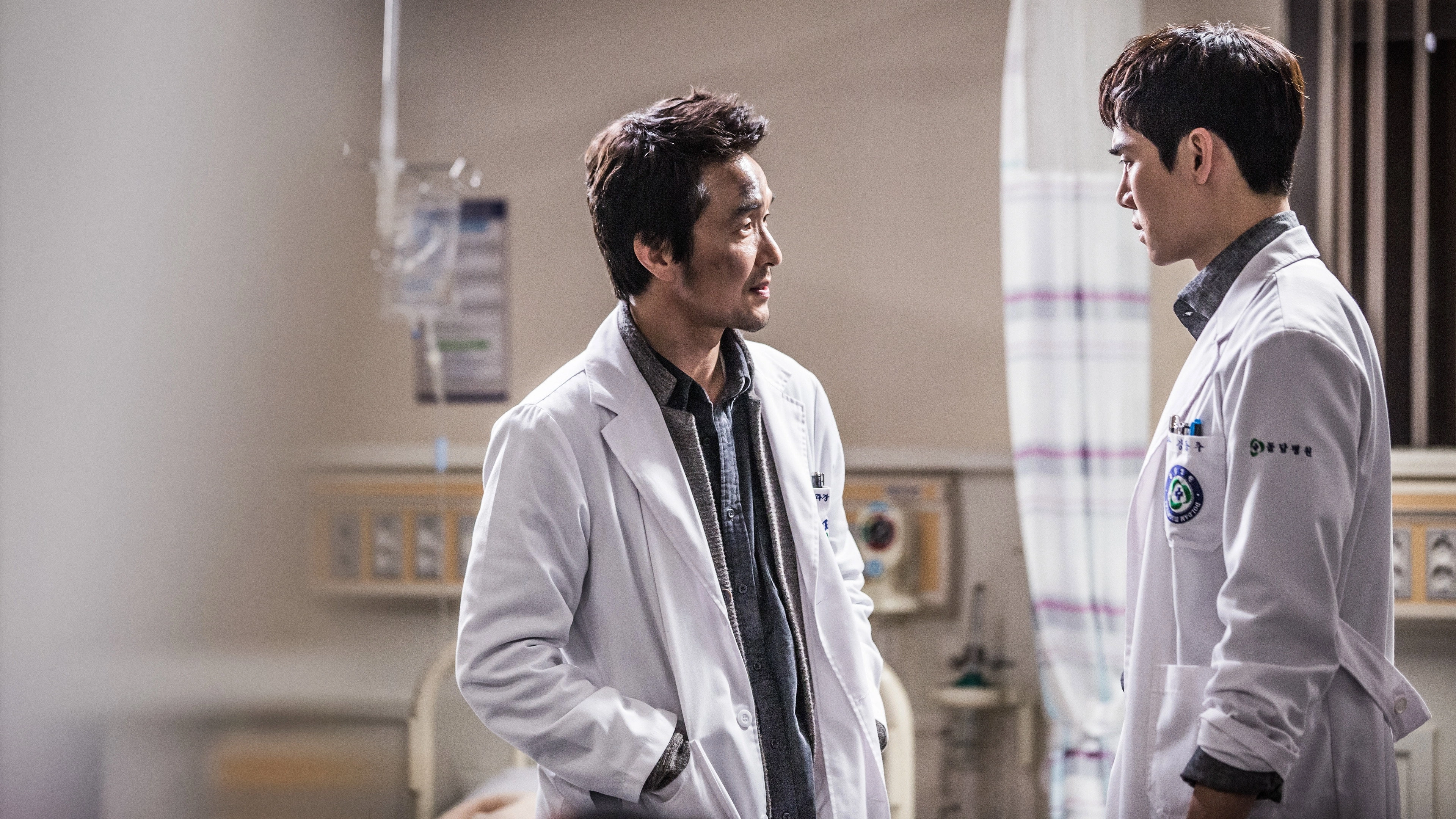 Dr. Romantic
