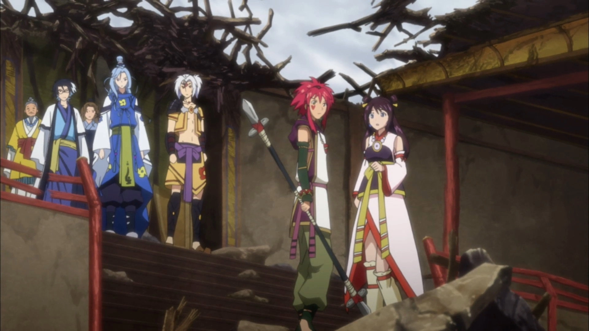 Arata: The Legend