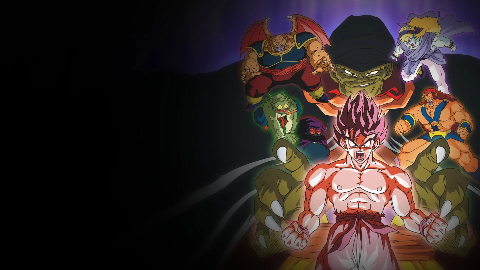 Dragon Ball Z: Lord Slug