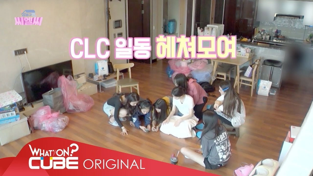 CLC in Seongdong-Gu
