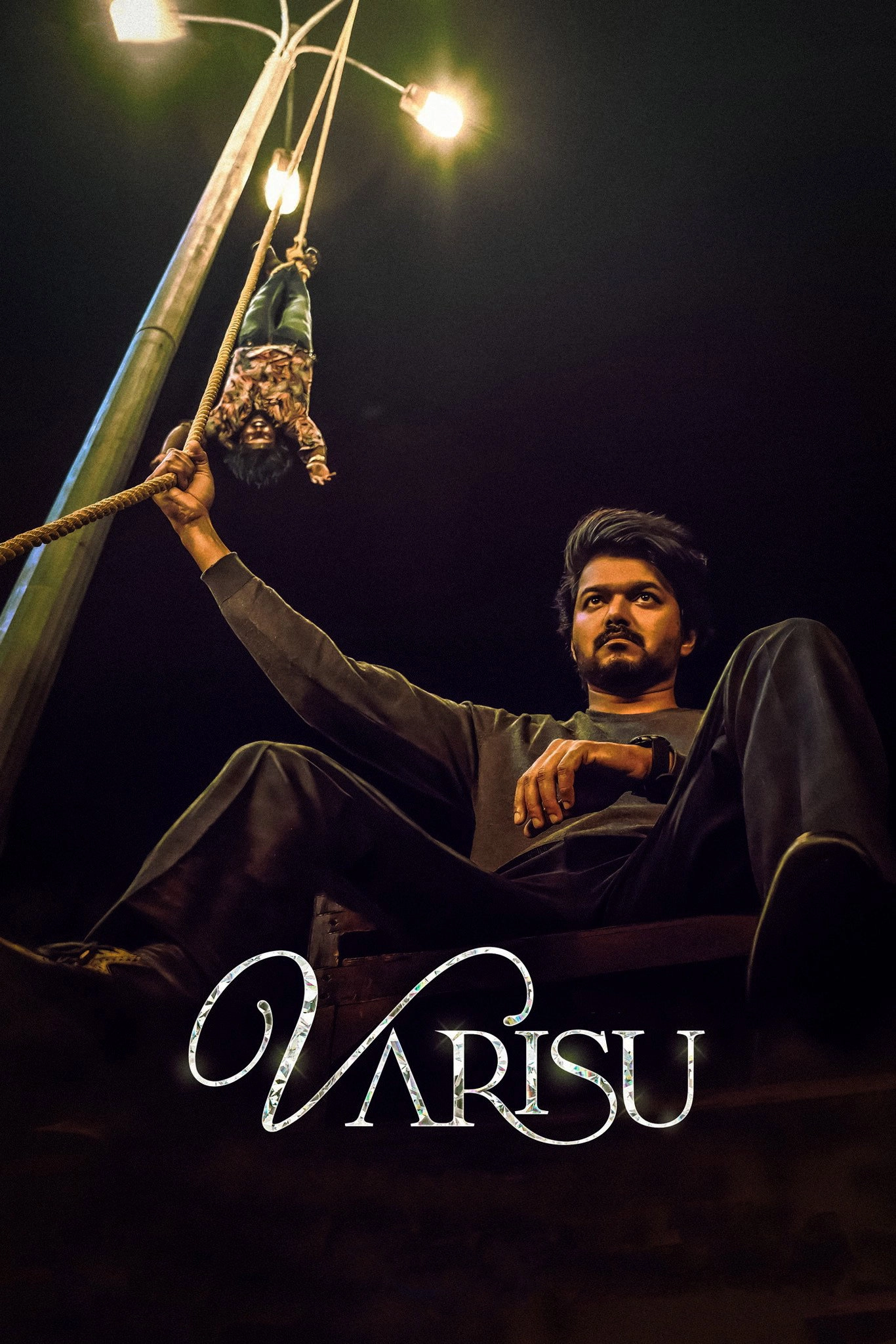 Varisu