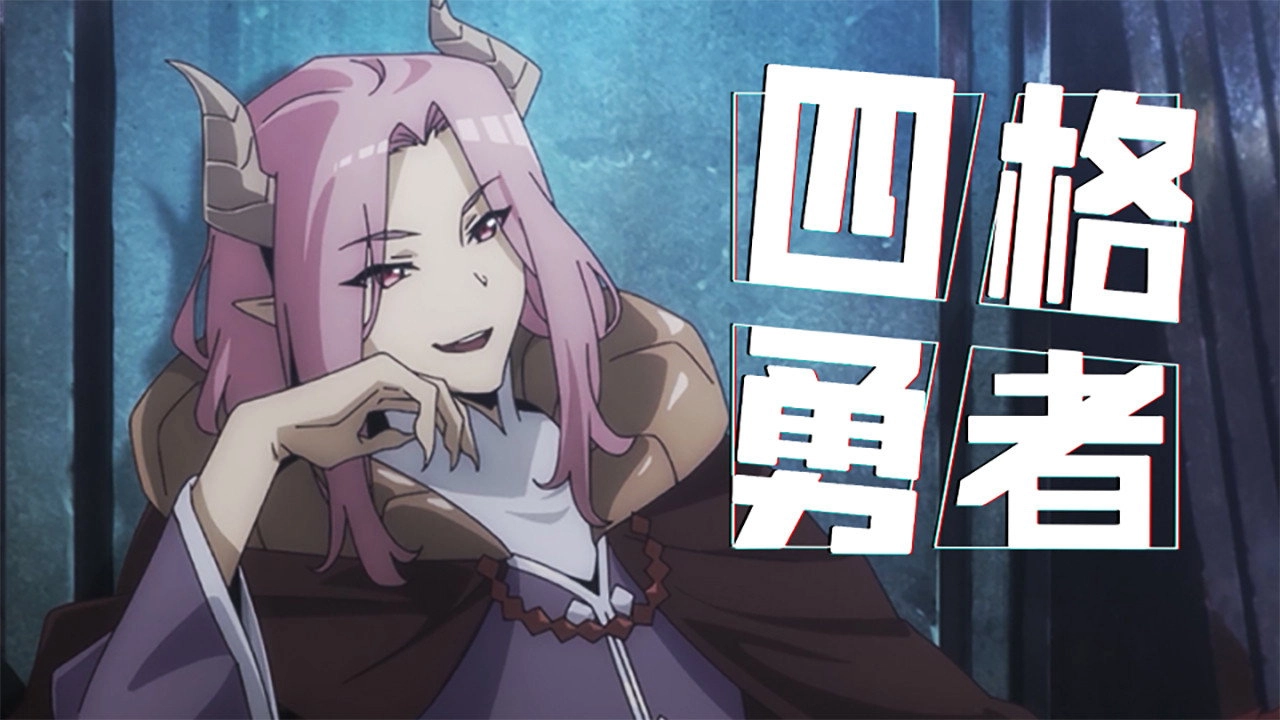 Tonari no Hitozuma: Nareta Nioi