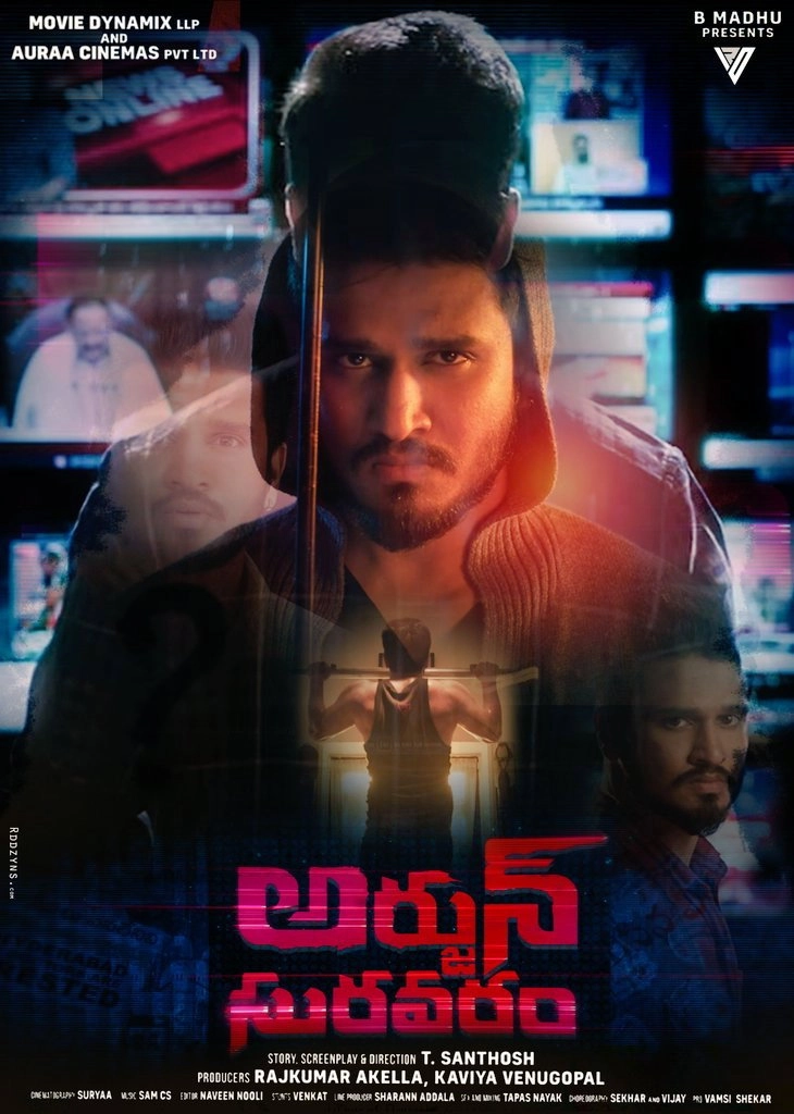 Arjun Suravaram