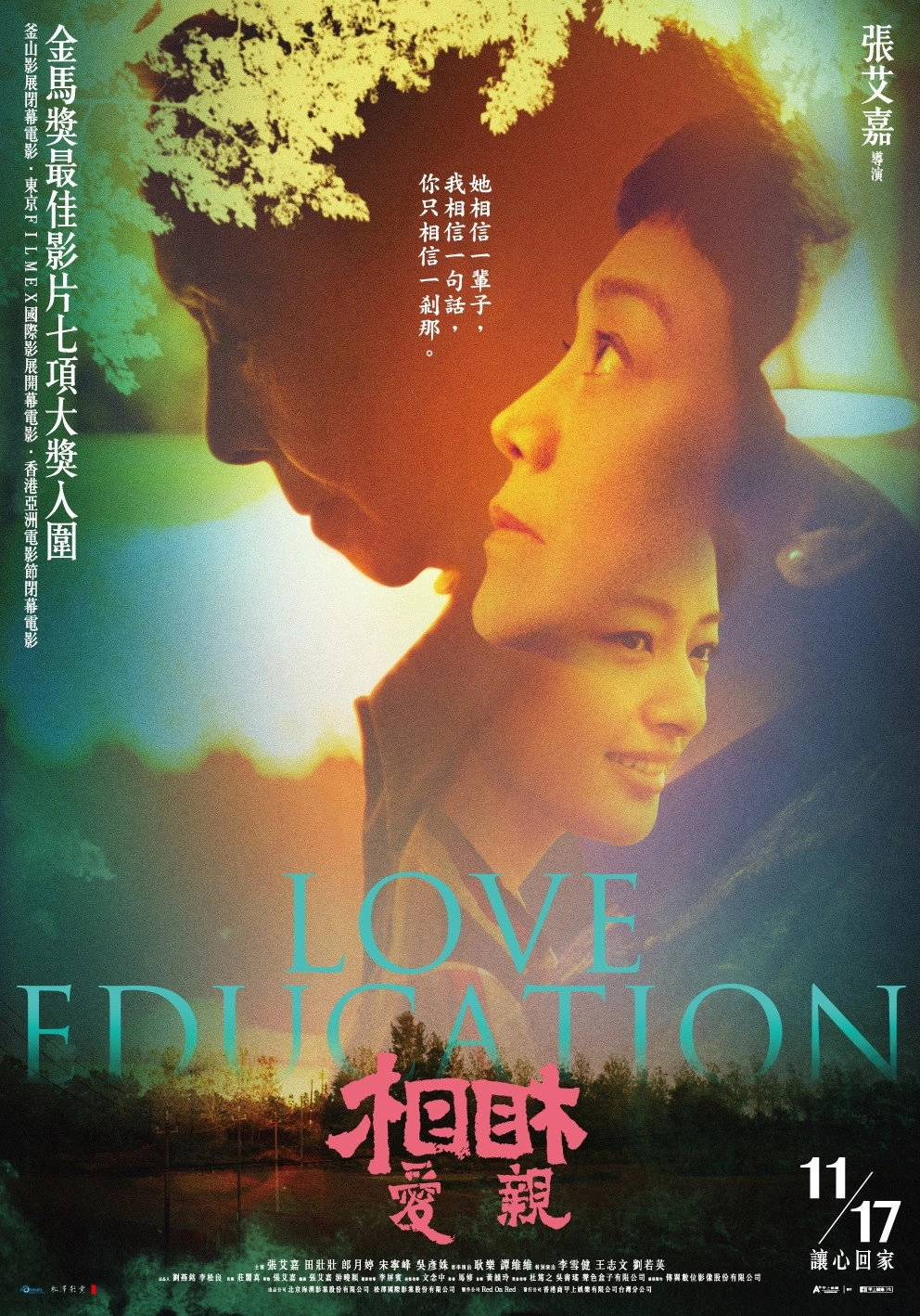 Love Education