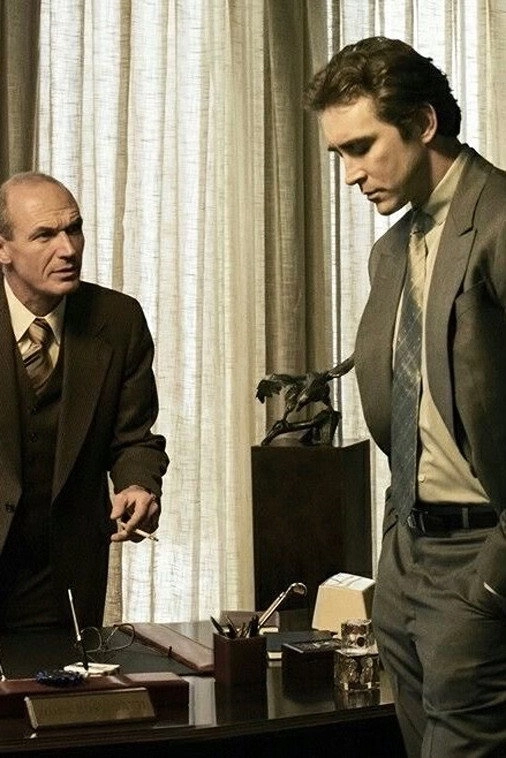 Halt and Catch Fire
