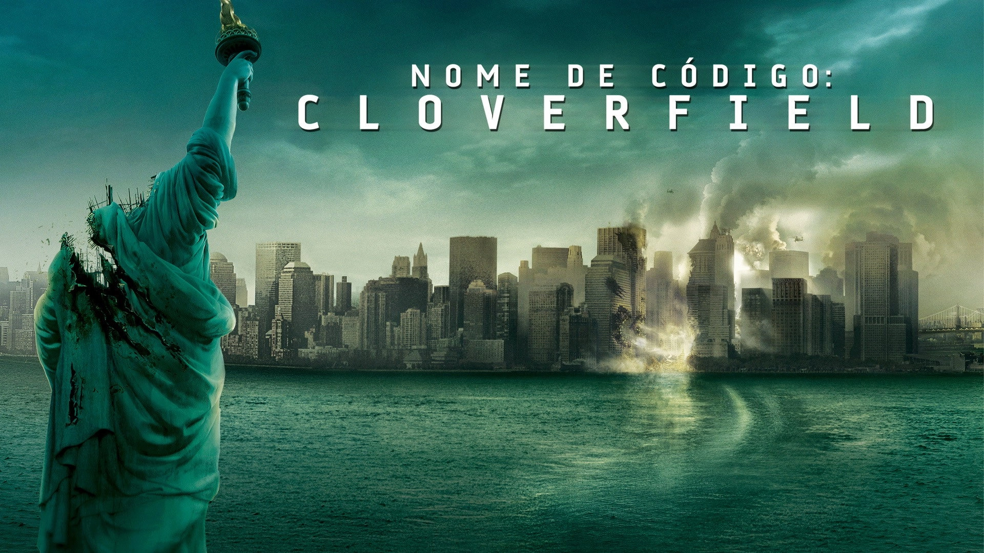 Cloverfield
