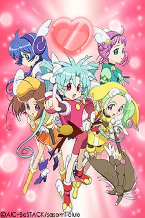 Sasami: Magical Girls Club