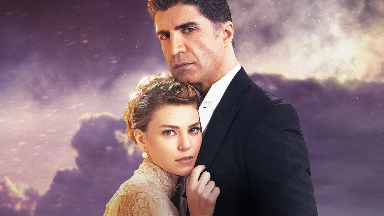 Bride of Istanbul